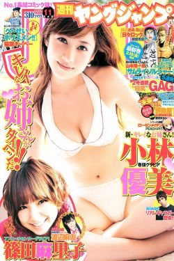 贫贱夫妻百事哀